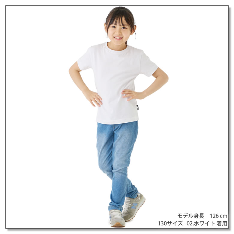 Tシャツ キッズ 子供 5.6オンス 厚手 綿100だから長持ちで肌触りが良い 天然素材で敏感肌にもオススメ コットン 半袖 シャツ 白 黒  こども 子供用 男の子 女の子 90 100 110 120 130 140 150 160 服 人気 夏服 無地 人気 部屋着